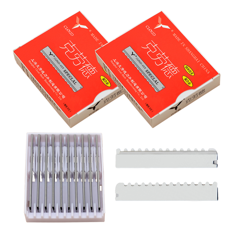 Meisha 50/100pcs Safety Hair T - Safety Razor Handle 评论和价格
