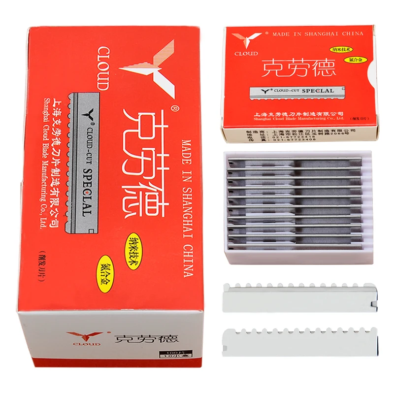 Meisha 50/100pcs Safety Hair T - Safety Razor Handle 评论和价格